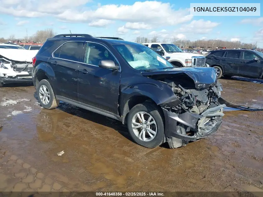 2016 Chevrolet Equinox