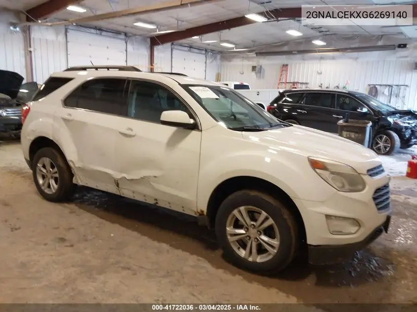 2016 Chevrolet Equinox