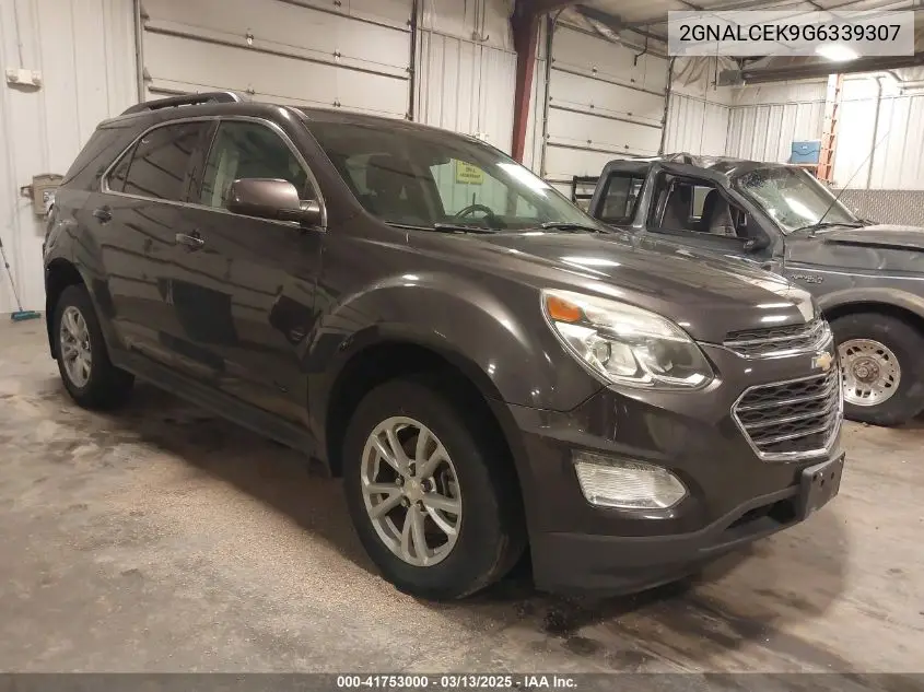2016 Chevrolet Equinox