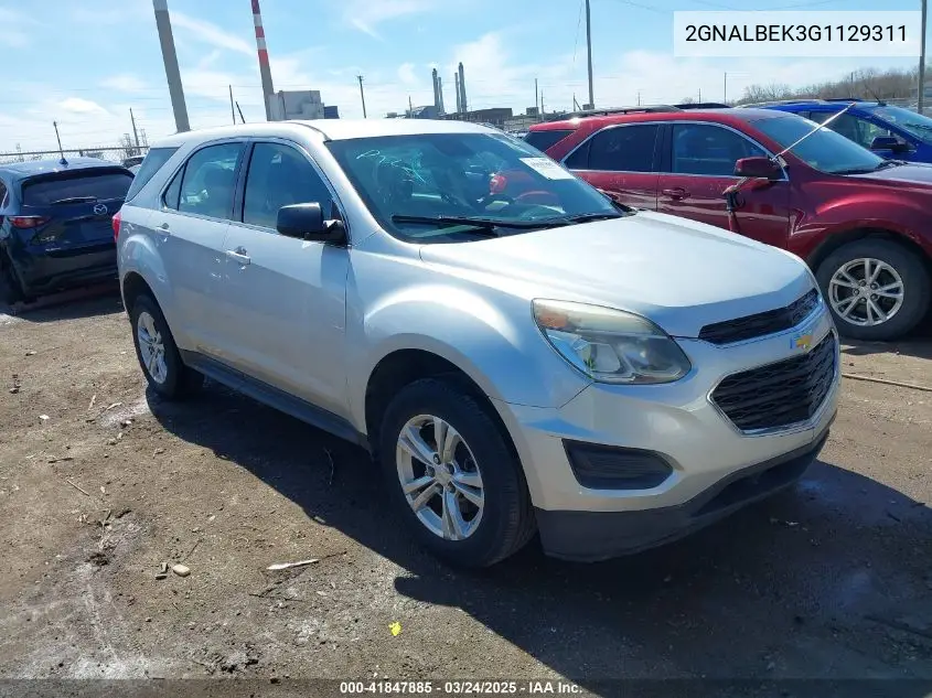 2016 Chevrolet Equinox