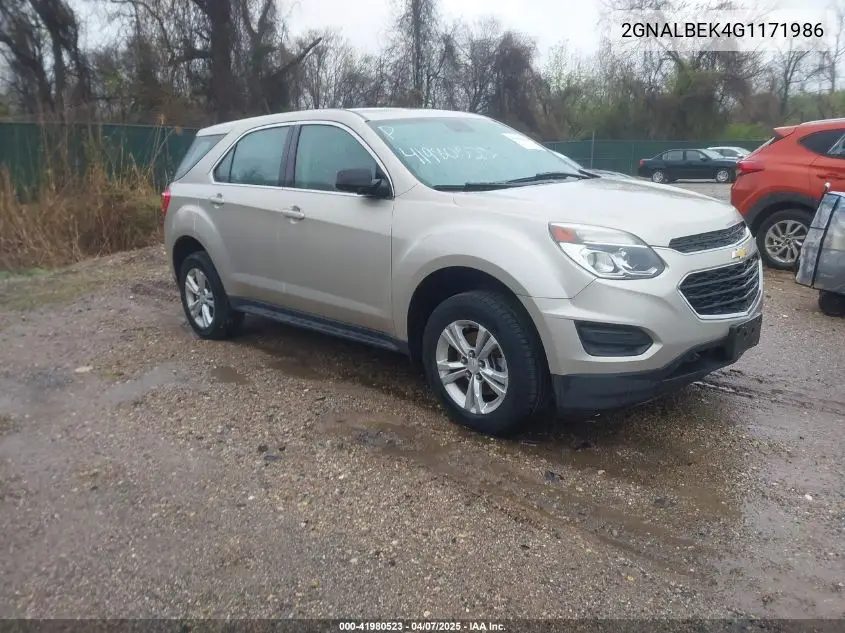 2016 Chevrolet Equinox