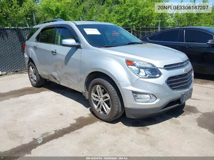 2016 Chevrolet Equinox
