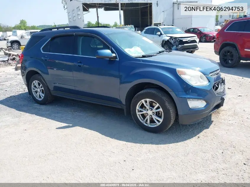 2016 Chevrolet Equinox