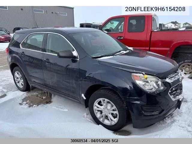 2017 Chevrolet Equinox
