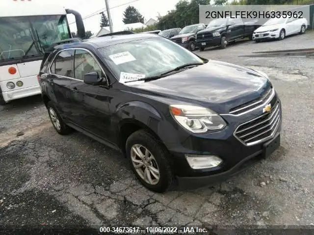 2017 Chevrolet Equinox