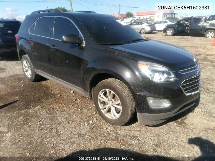 2017 Chevrolet Equinox