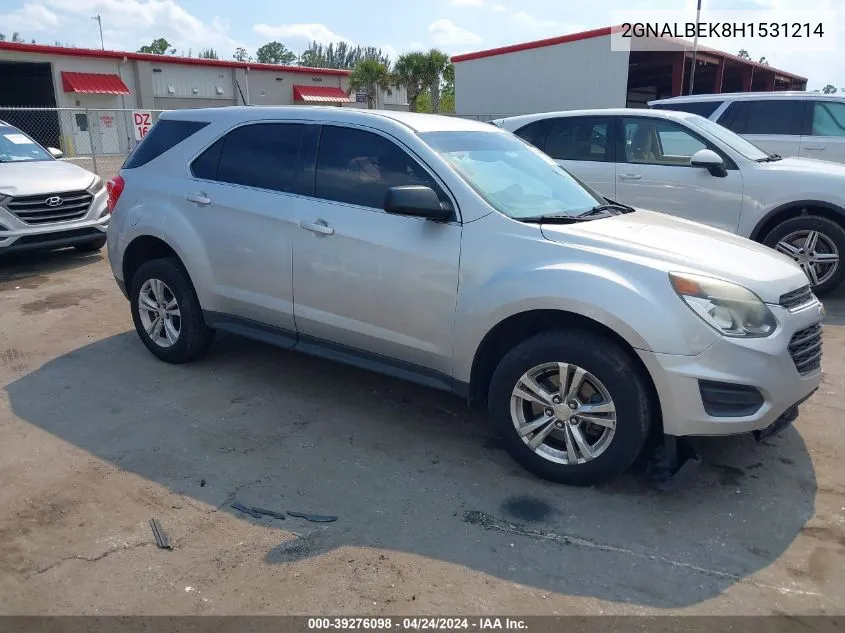 2017 Chevrolet Equinox