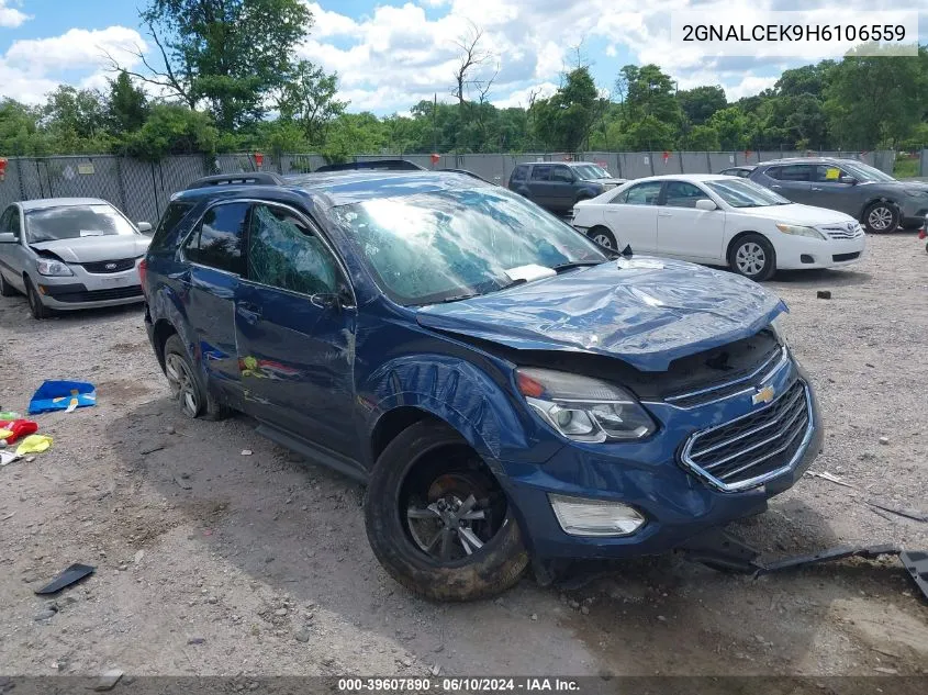 2017 Chevrolet Equinox