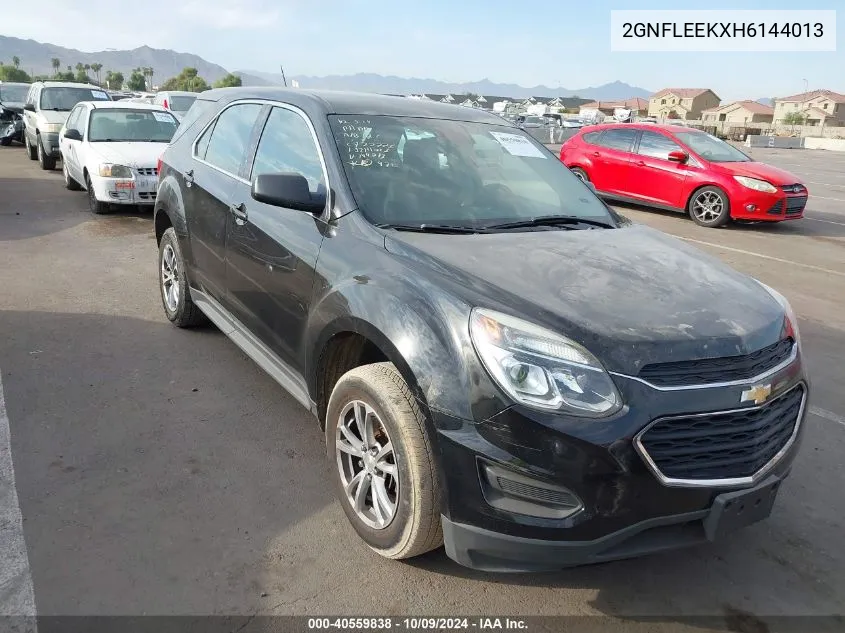 2017 Chevrolet Equinox