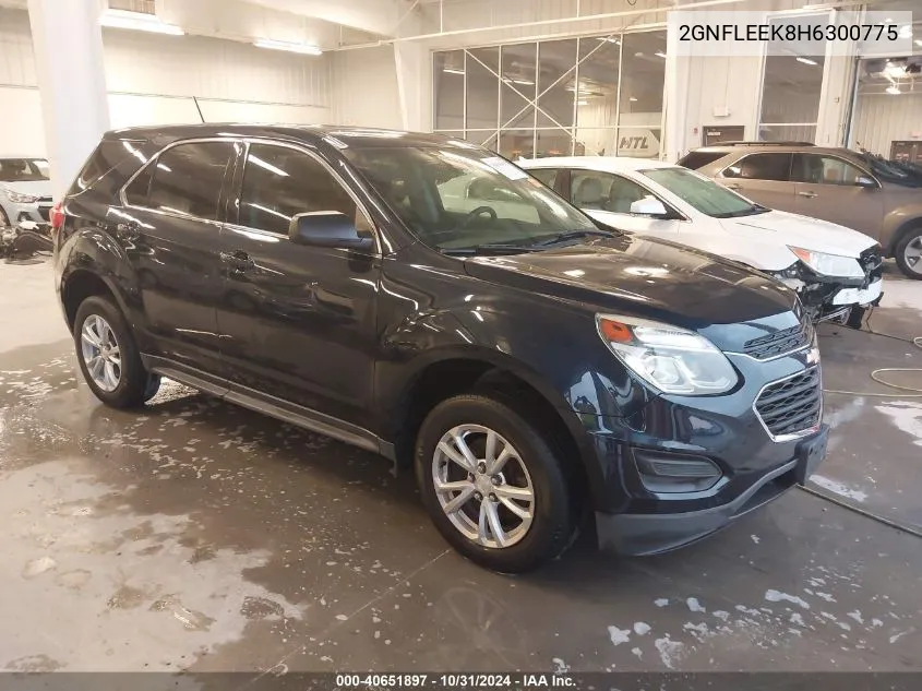 2017 Chevrolet Equinox