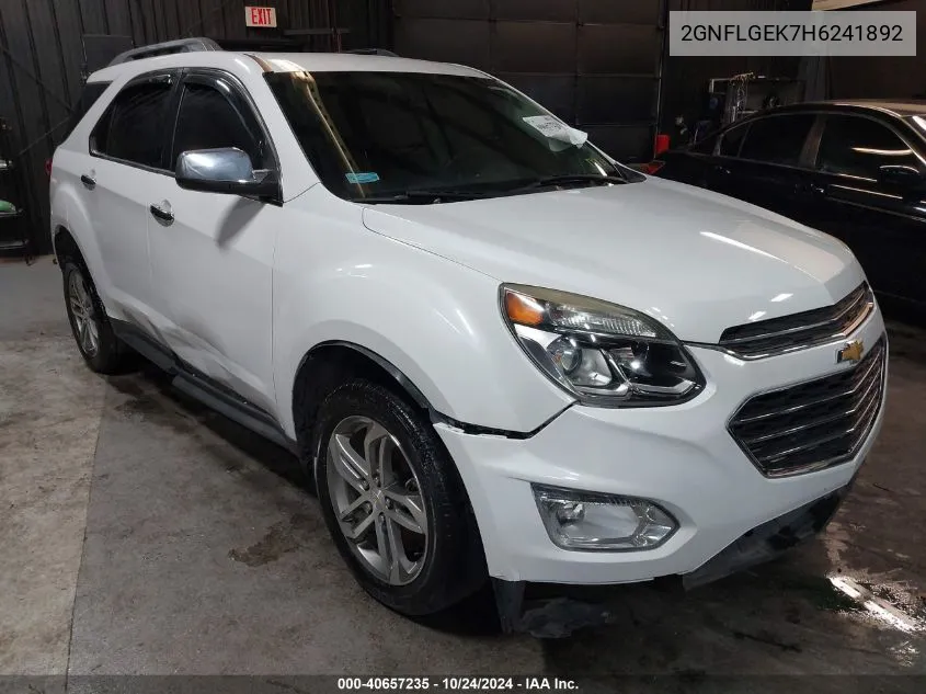 2017 Chevrolet Equinox