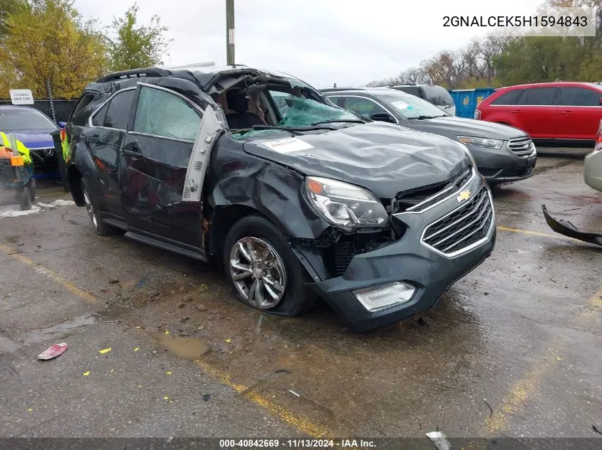2017 Chevrolet Equinox