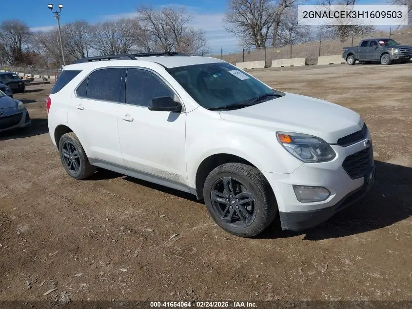2017 Chevrolet Equinox