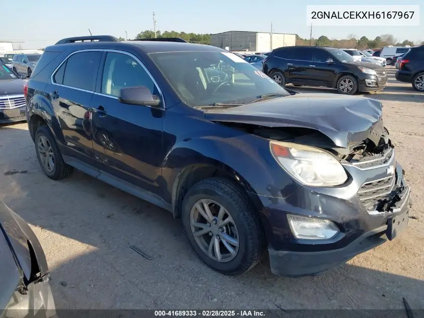 2017 Chevrolet Equinox