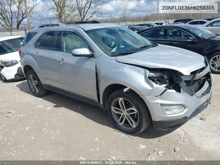 2017 Chevrolet Equinox