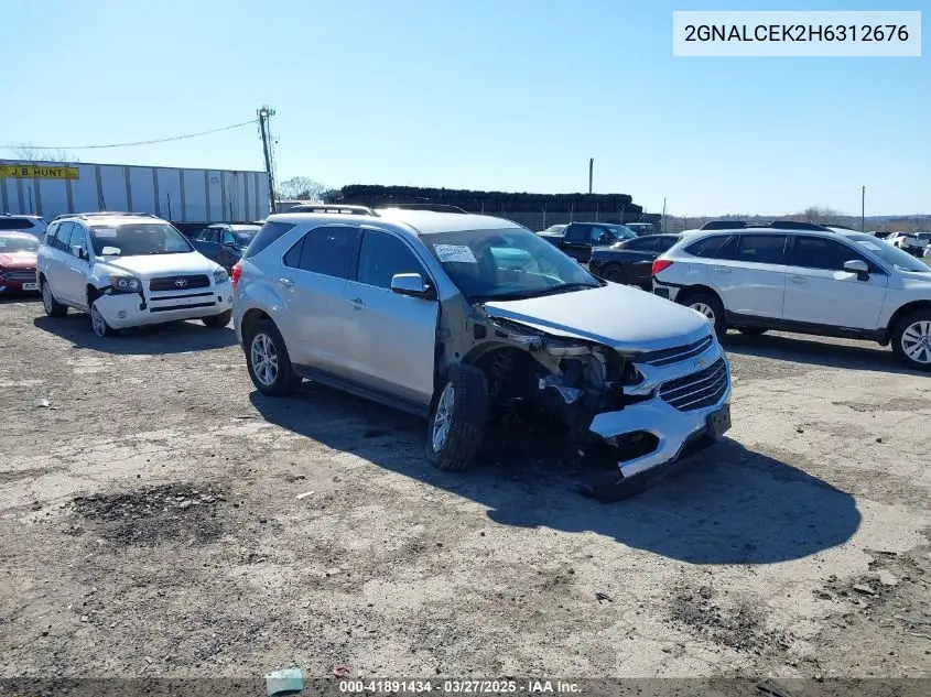 2017 Chevrolet Equinox