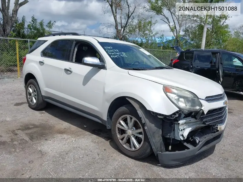 2017 Chevrolet Equinox