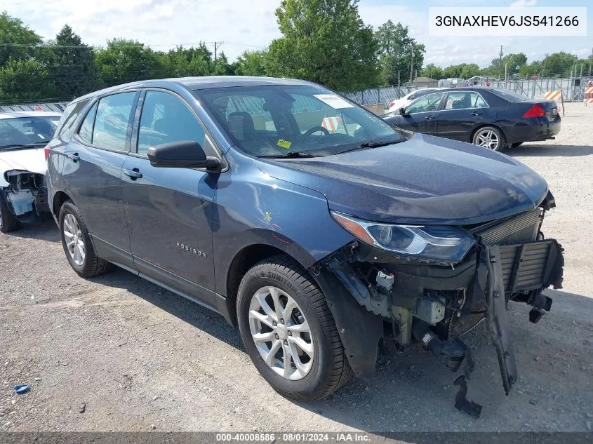 2018 Chevrolet Equinox