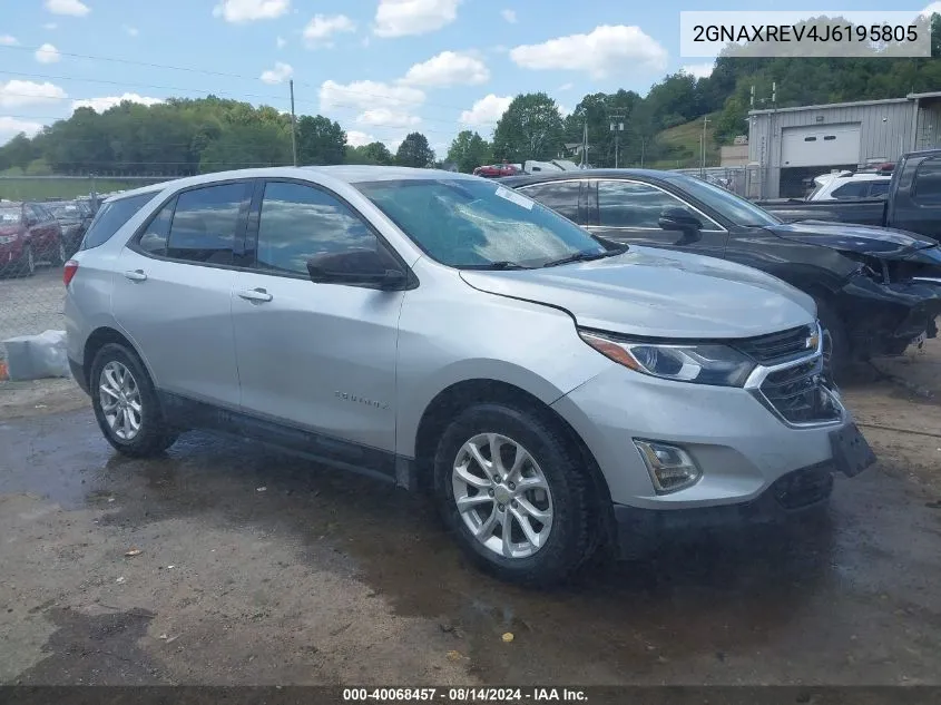 2018 Chevrolet Equinox