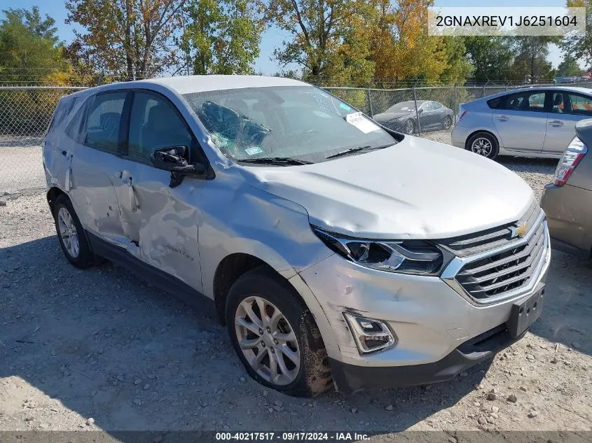 2018 Chevrolet Equinox