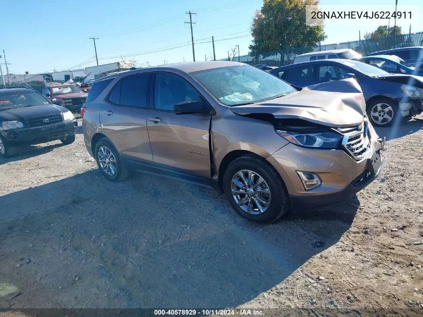 2018 Chevrolet Equinox
