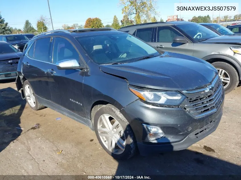 2018 Chevrolet Equinox