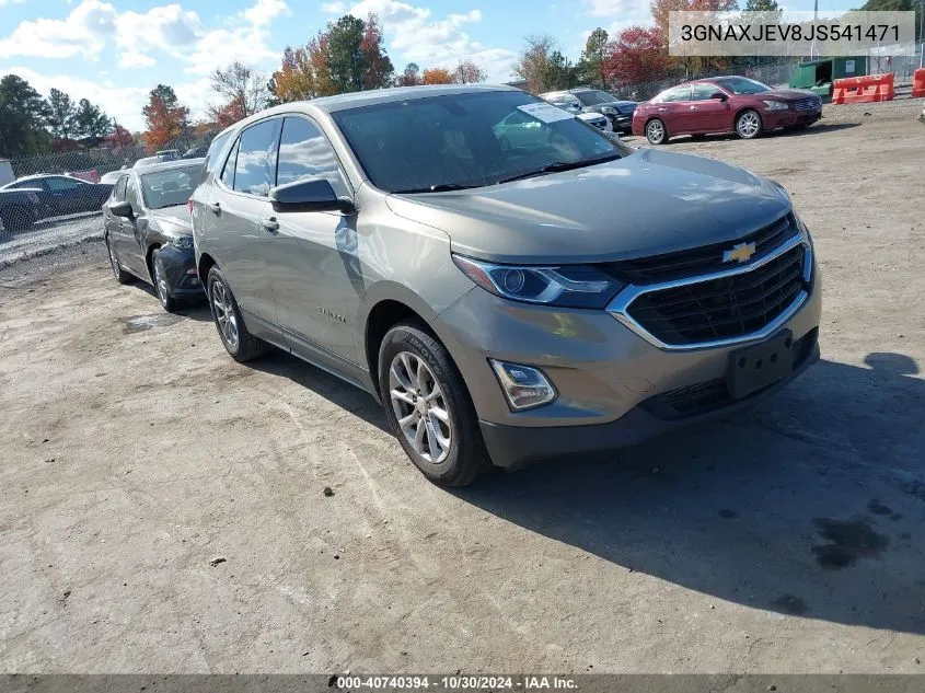 2018 Chevrolet Equinox