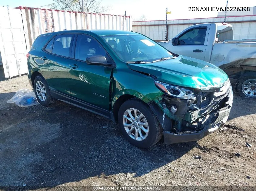 2018 Chevrolet Equinox