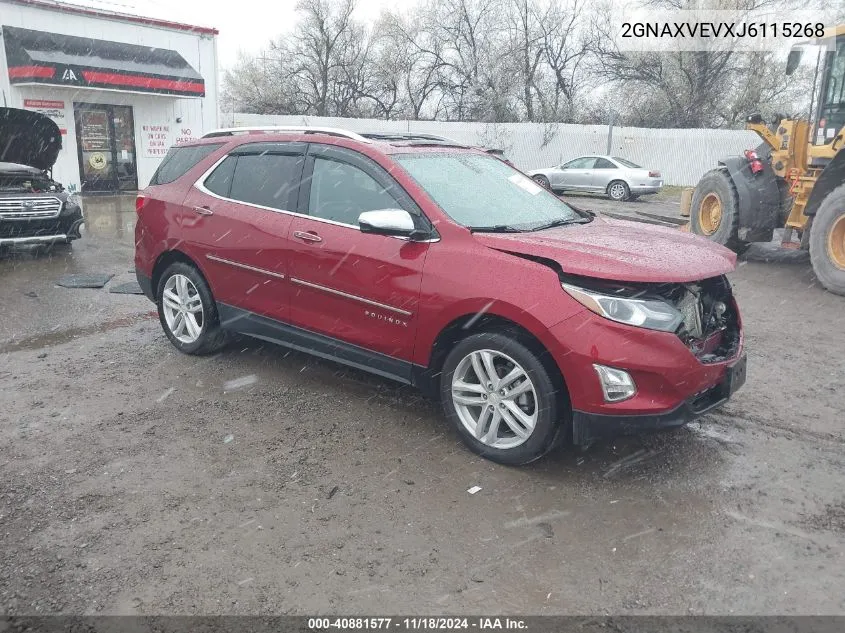 2018 Chevrolet Equinox