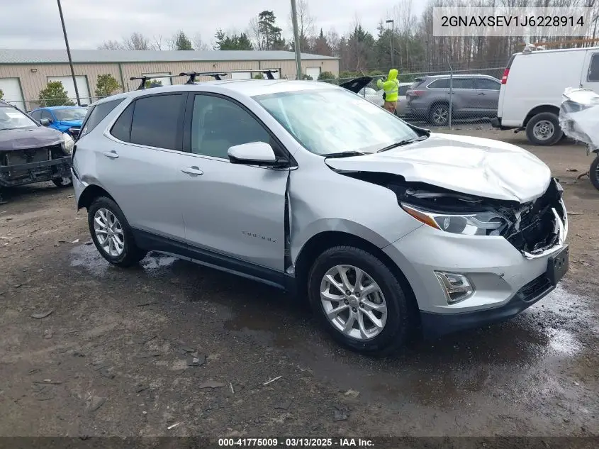 2018 Chevrolet Equinox