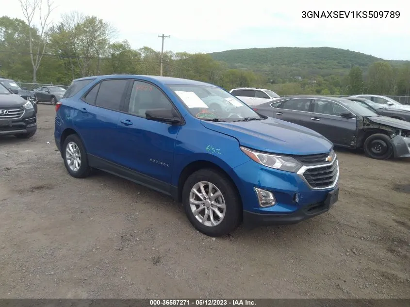 2019 Chevrolet Equinox