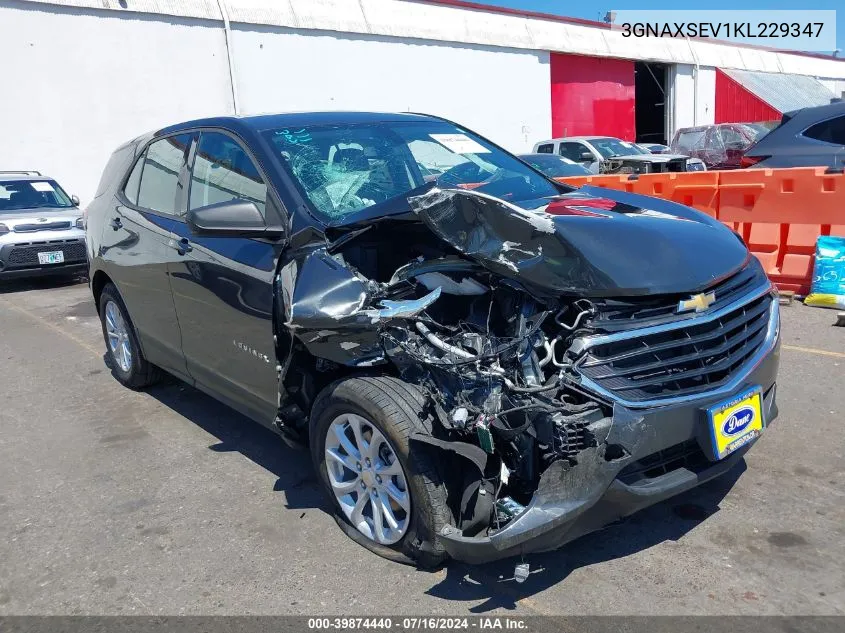2019 Chevrolet Equinox