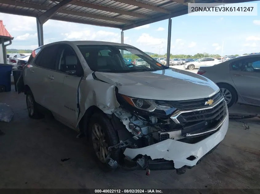 2019 Chevrolet Equinox