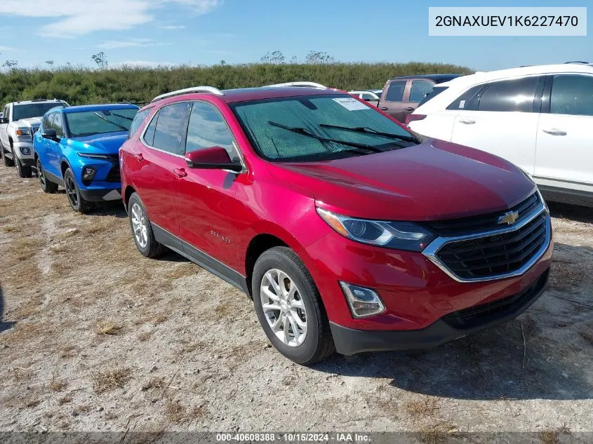 2019 Chevrolet Equinox
