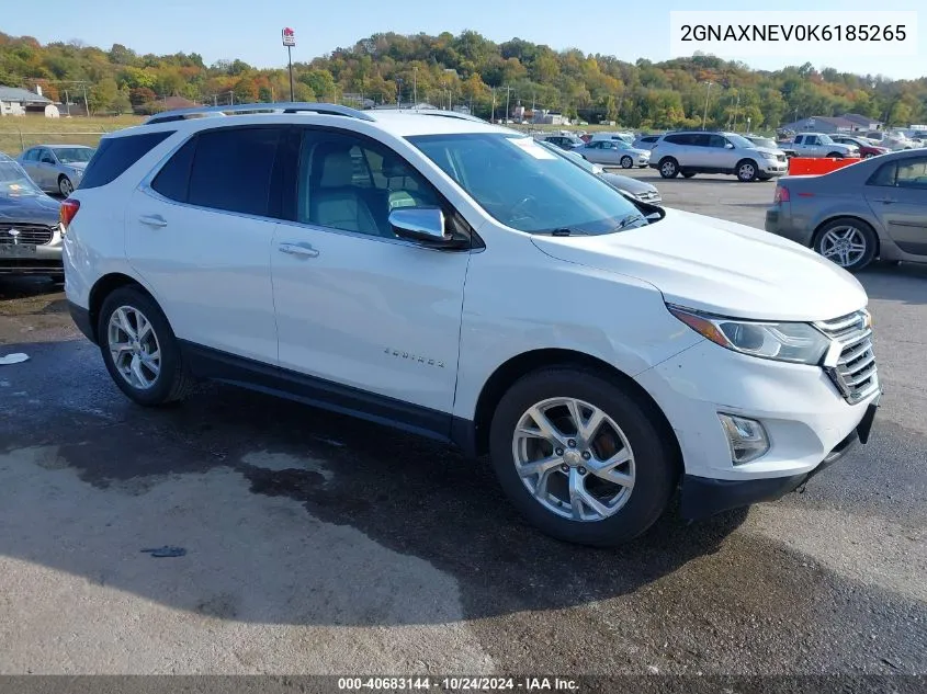 2019 Chevrolet Equinox