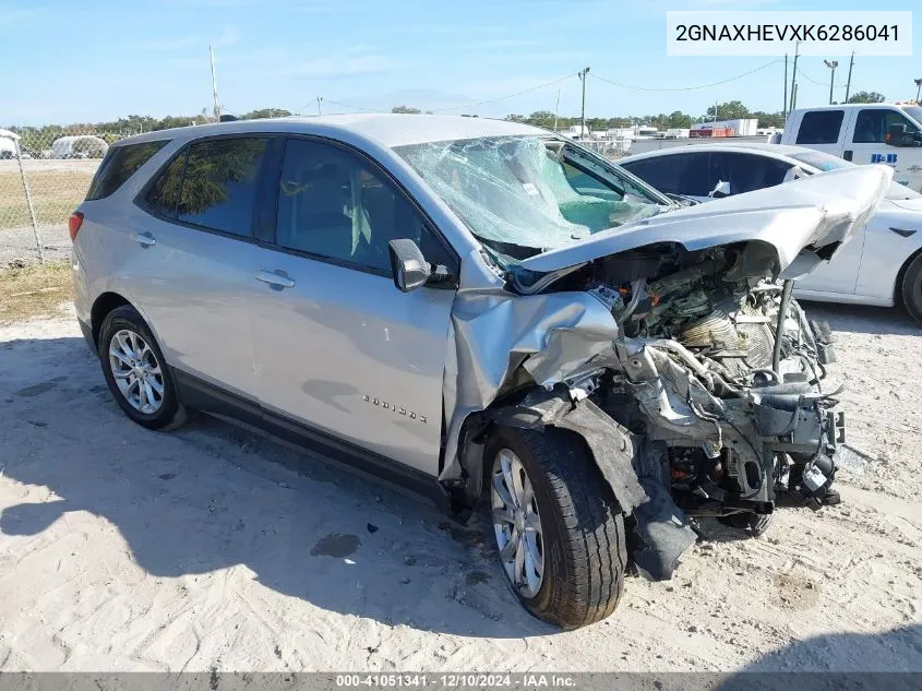 2019 Chevrolet Equinox