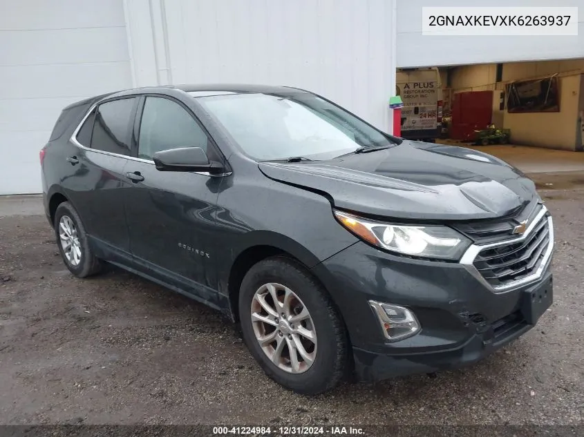 2019 Chevrolet Equinox