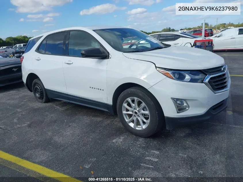 2019 Chevrolet Equinox