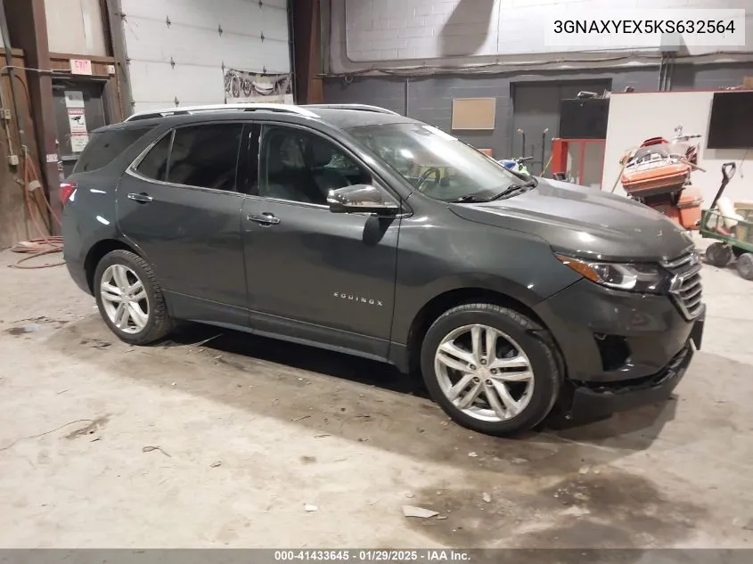 2019 Chevrolet Equinox