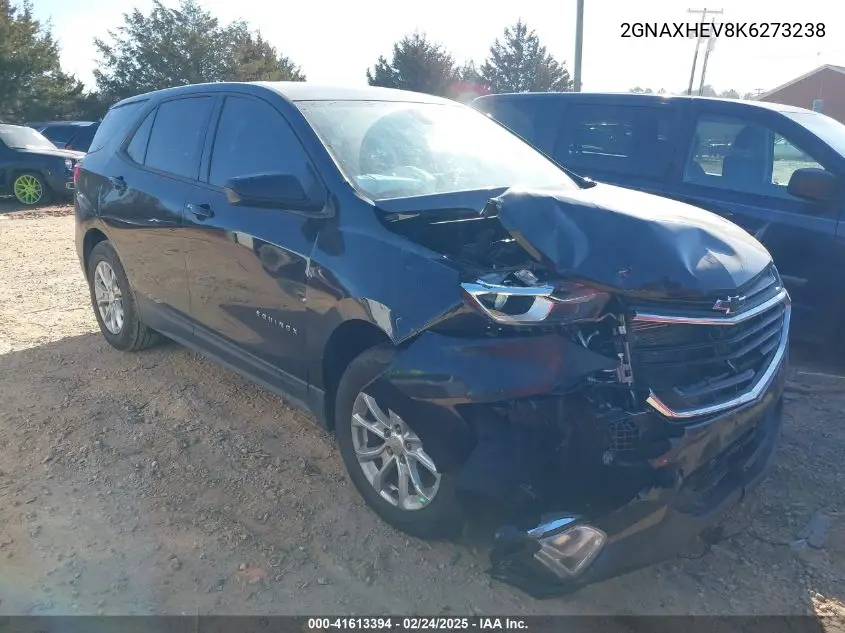 2019 Chevrolet Equinox