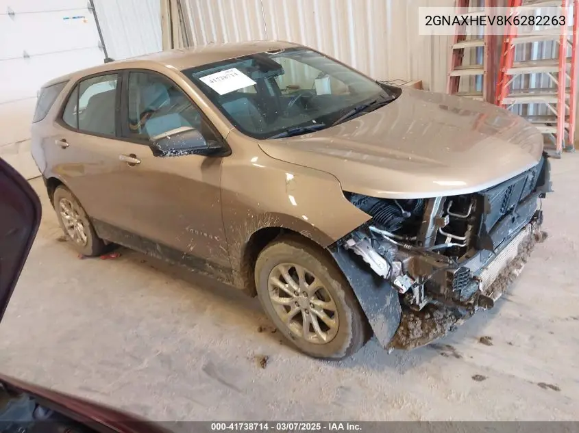 2019 Chevrolet Equinox
