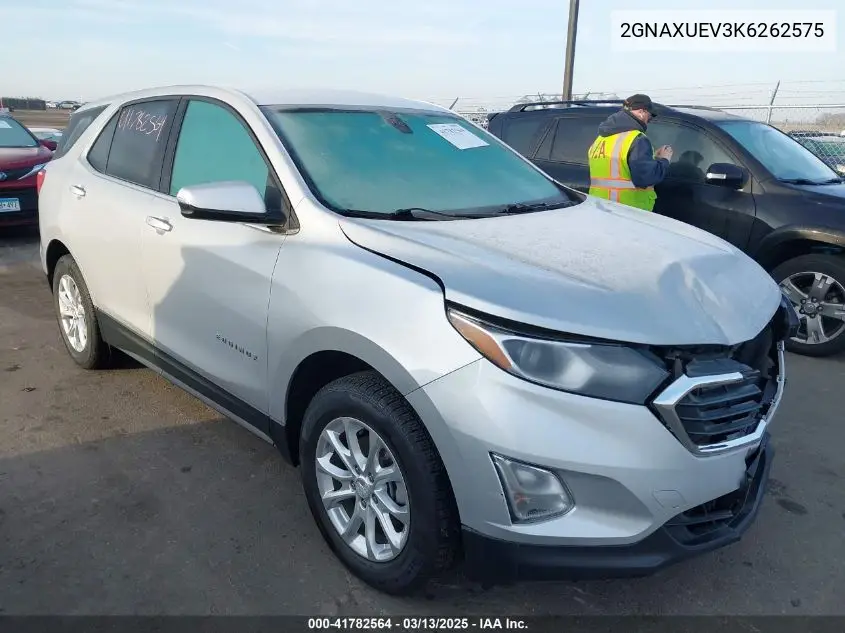 2019 Chevrolet Equinox
