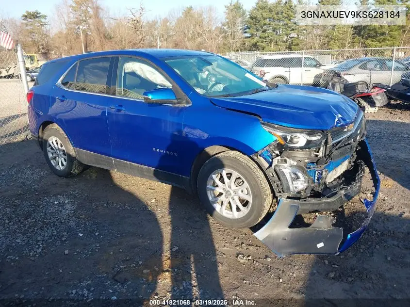 2019 Chevrolet Equinox