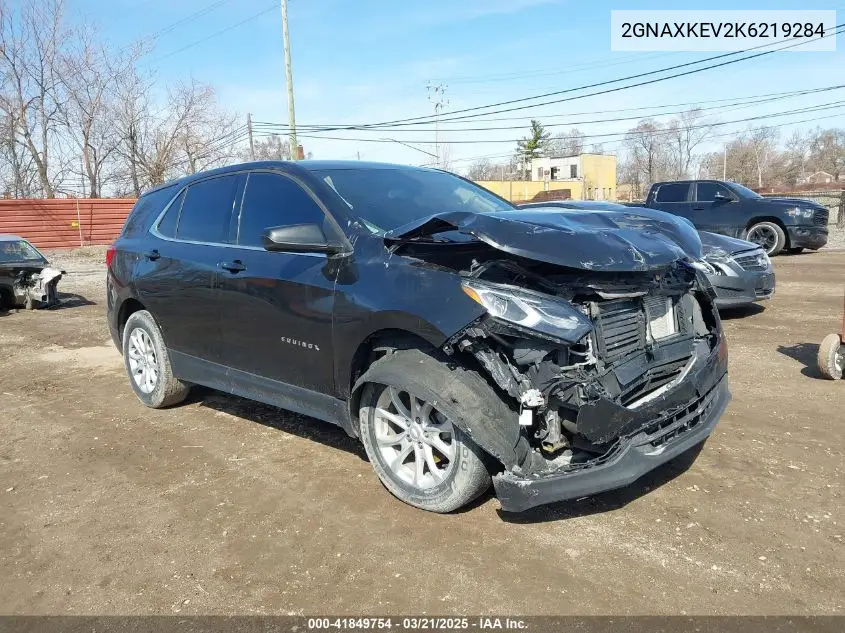 2019 Chevrolet Equinox