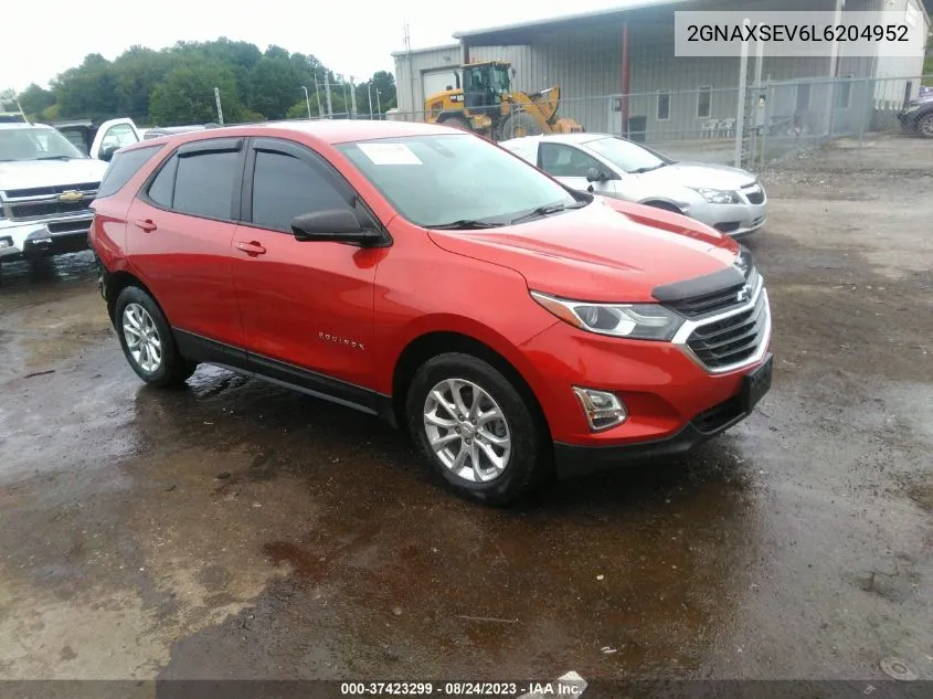 2020 Chevrolet Equinox