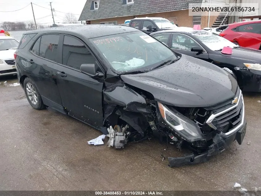 2020 Chevrolet Equinox