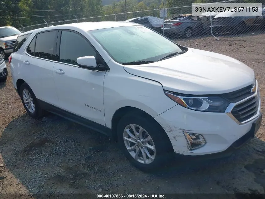2020 Chevrolet Equinox