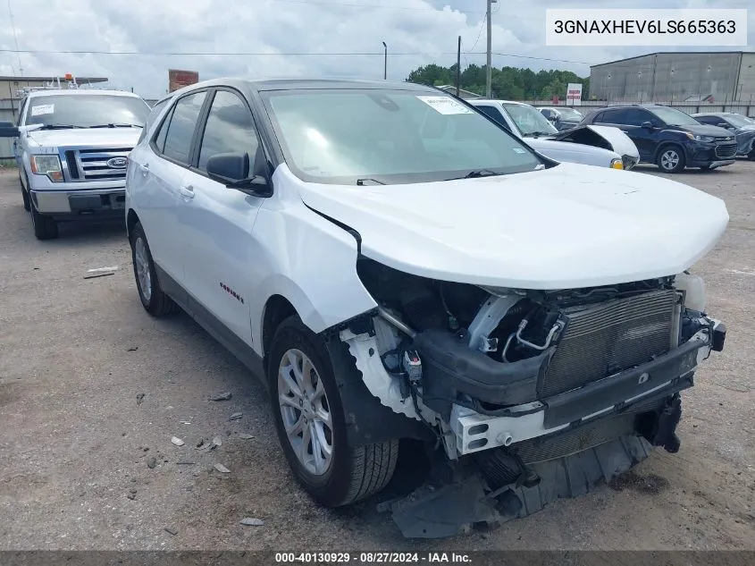 2020 Chevrolet Equinox