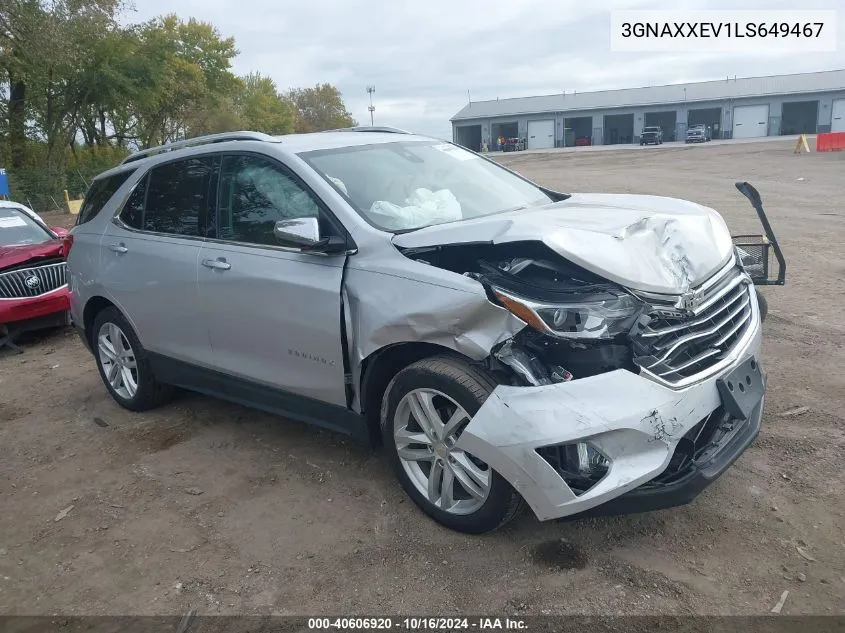 2020 Chevrolet Equinox