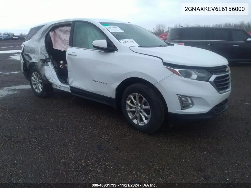 2020 Chevrolet Equinox